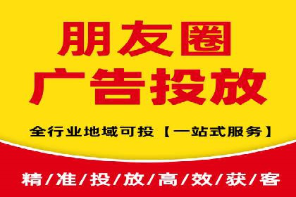 实战派心得：百度竞价代理案例解读与优化技巧